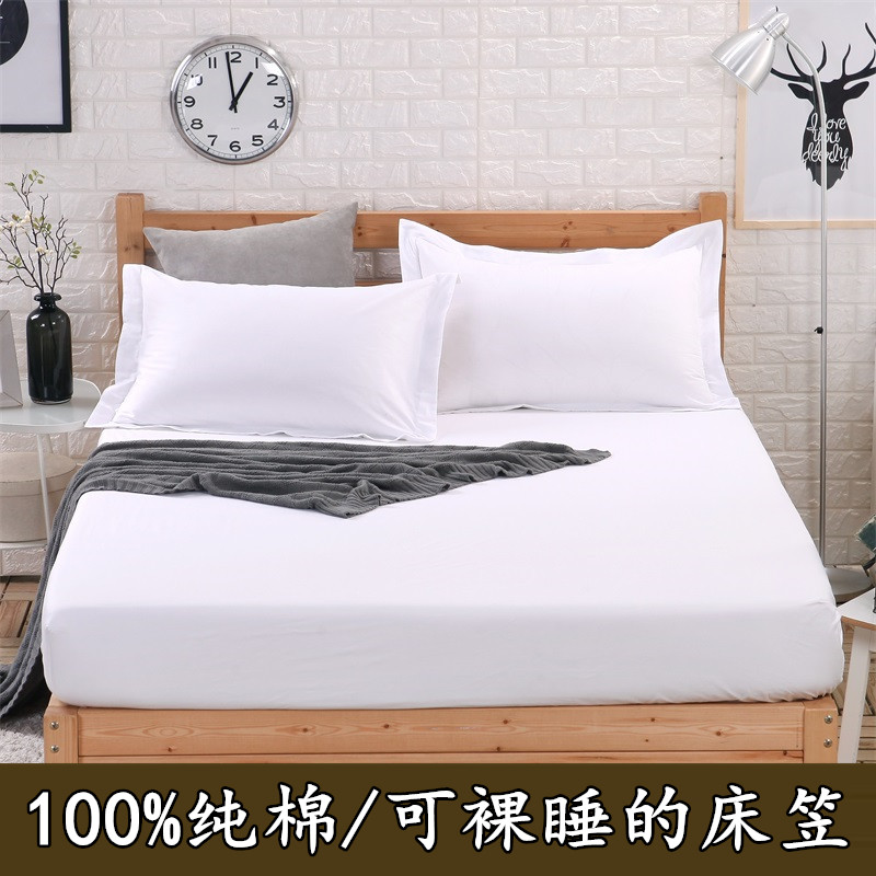外贸出口100%纯棉床笠单件全棉床罩纯色床垫套防滑席梦思保护套罩
