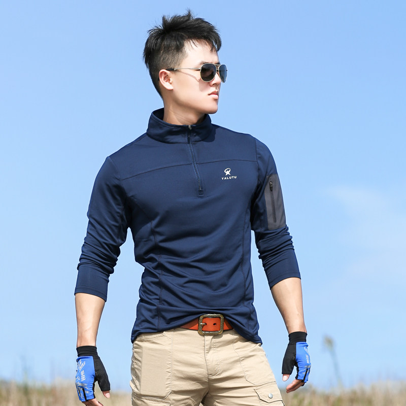 户外速干衣男长袖T恤宽松吸汗透气防晒运动徒步登山快干上衣春秋,户外/登山/野营/旅行用品,速干T恤,淘宝优惠券,粉丝福利购,淘宝优惠卷