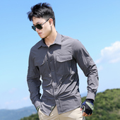 春夏男衬衣防晒透气 执政官战术衬衫 户外弹力军迷速干衣衬衫 男长袖