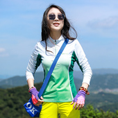 户外速干衣女长袖 显瘦跑步徒步薄快干衣 t恤上衣运动吸汗透气修身