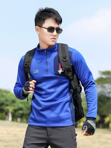 Дорожный спортивный быстросохнущий бархатный удерживающий тепло дышащий альпинистский базовый приятный телу зимний лонгслив подходит для пеших прогулок, длина макси, увеличенная толщина