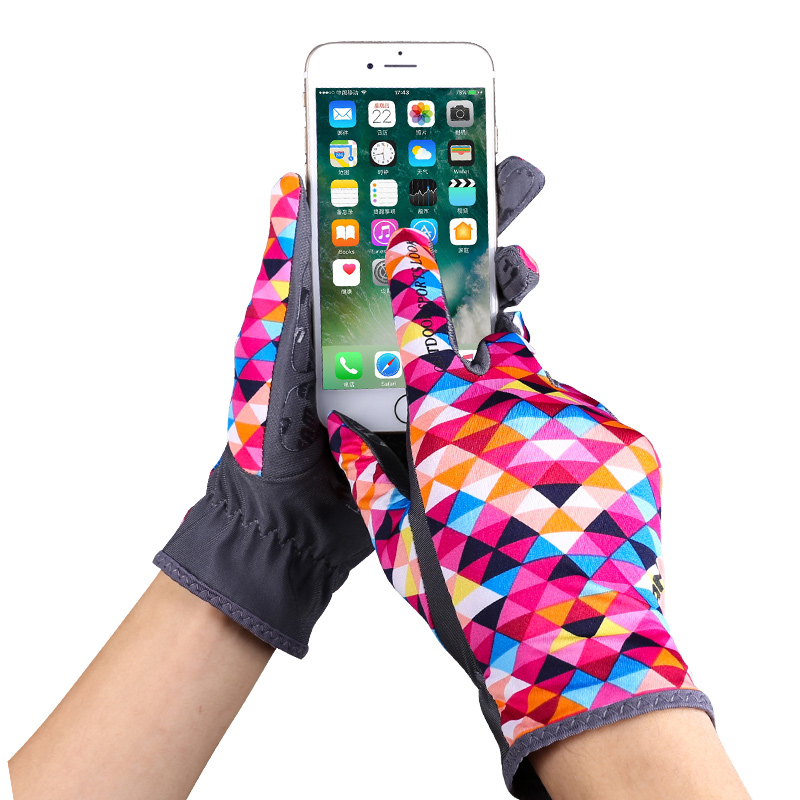 户外弹力登山徒步运动