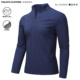 户外运动速干衣男长袖 T恤轻薄弹力健身跑步训练服吸汗快干衣春夏