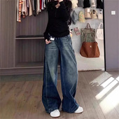 胖mm梨形身材宽松高腰显瘦阔腿拖地裤 女夏季 子 复古直筒牛仔裤 大码