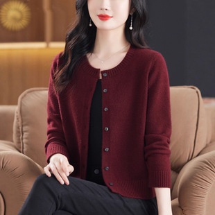2025春秋新款宽松圆领薄款针织衫女洋气外套外搭针织开衫内搭毛衣