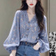 超看宽衬衣高级感 新款 822式 优雅碎V长春好松16805法绝美花领袖