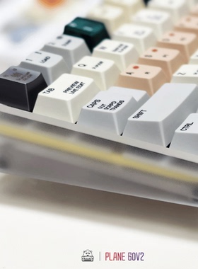 Plane60 V2 客制化键盘 ORing亚克力外壳 磁轴RAKKA60  Hiney H60