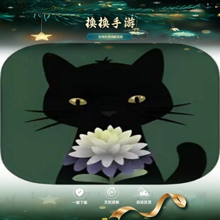 奇异园艺 Strange Horticulture 安卓鸿蒙手机平板游戏