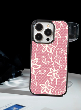 「粉纱花影」苹果iPhone17promx手机壳16红米VIVOX300s简约OPPOFINDX9荣耀14小米15华为mate80钢化玻璃保护套