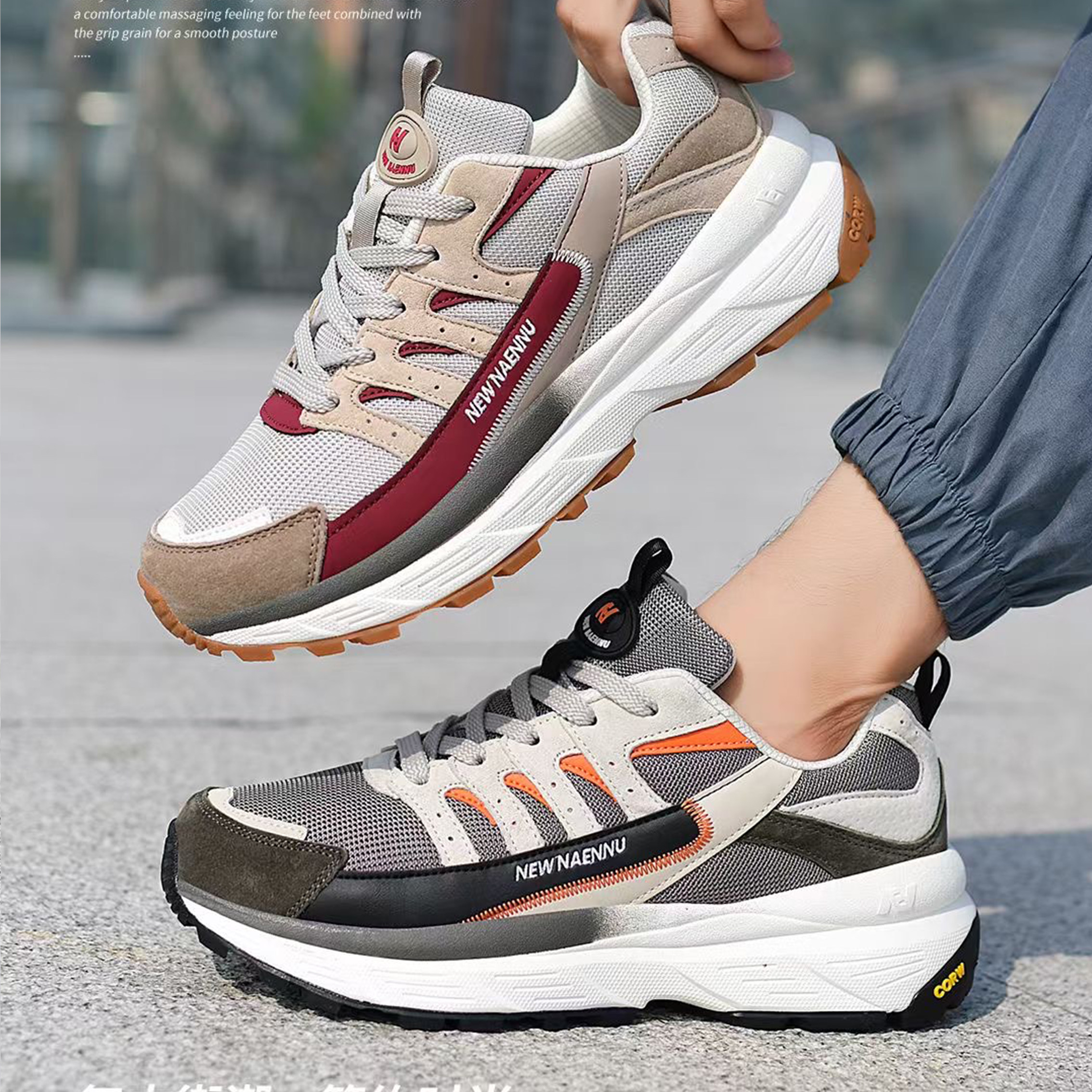 新百伦运动鞋男鞋官方正品2025春秋新款时尚老爹鞋跑步鞋减震防滑