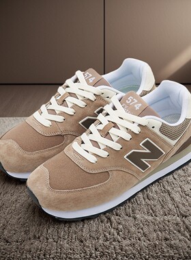 n字鞋官方正品真皮男鞋新款574厚底低帮跑步鞋女复古休闲运动鞋