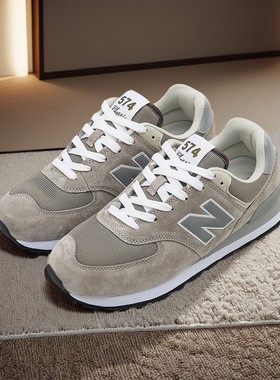 官方正品新百伦男鞋574新款春秋季跑步休闲运动鞋女跑步鞋n字鞋子
