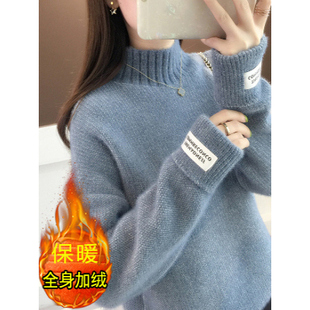 高领宽松毛衣女2026新款加厚雪尼尔女士仿水貂绒外穿打底针织衫