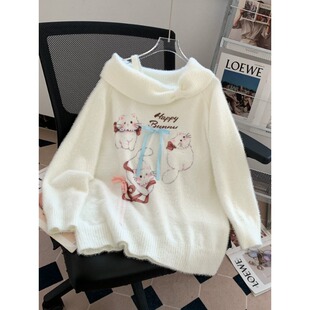 软糯温柔风可爱猫咪甜美一字领露肩毛衣女秋冬设计感仿水貂毛上衣