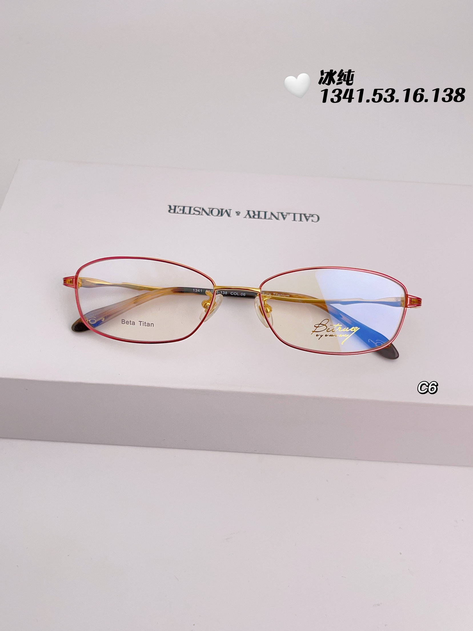 1341冰纯近视眼镜框全系列纯钛眼镜架按图按型号找款配度数散光