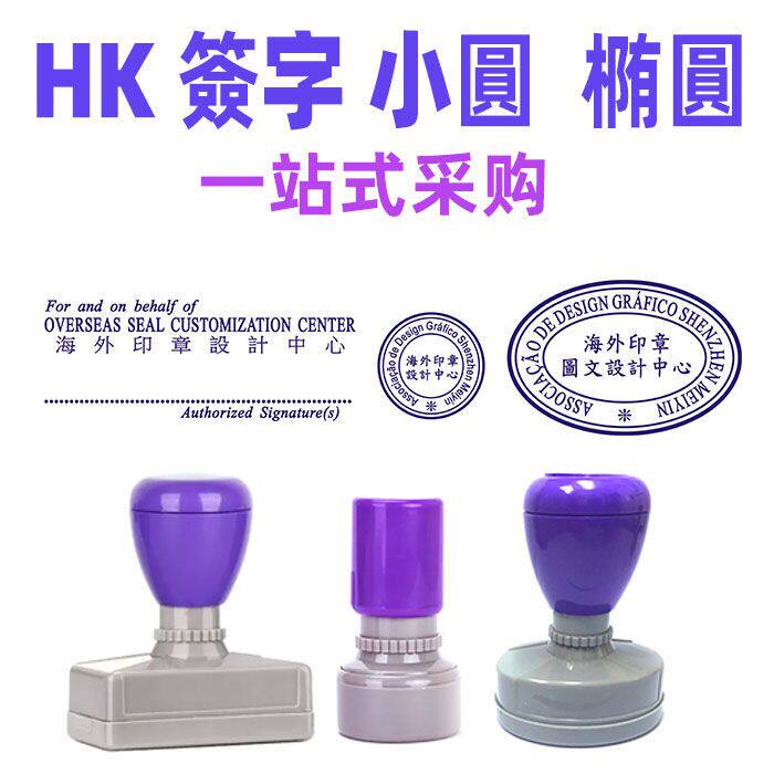 长条章,卡通图片(第9页)_大山谷图库