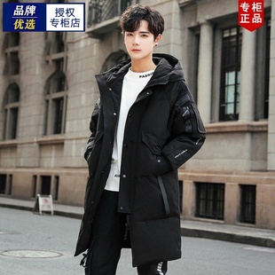 美洲邦男士羽绒服中长款冬季加厚白鸭绒潮牌青年工装派克服外套