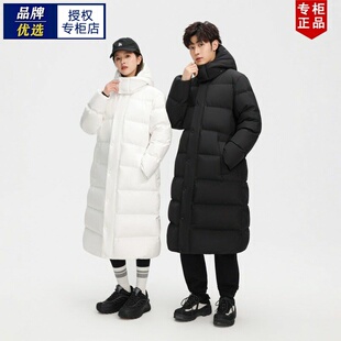 新款 冬季 防寒服加厚保暖连帽外套宽松休闲 羽绒服LU同款 美洲邦长款