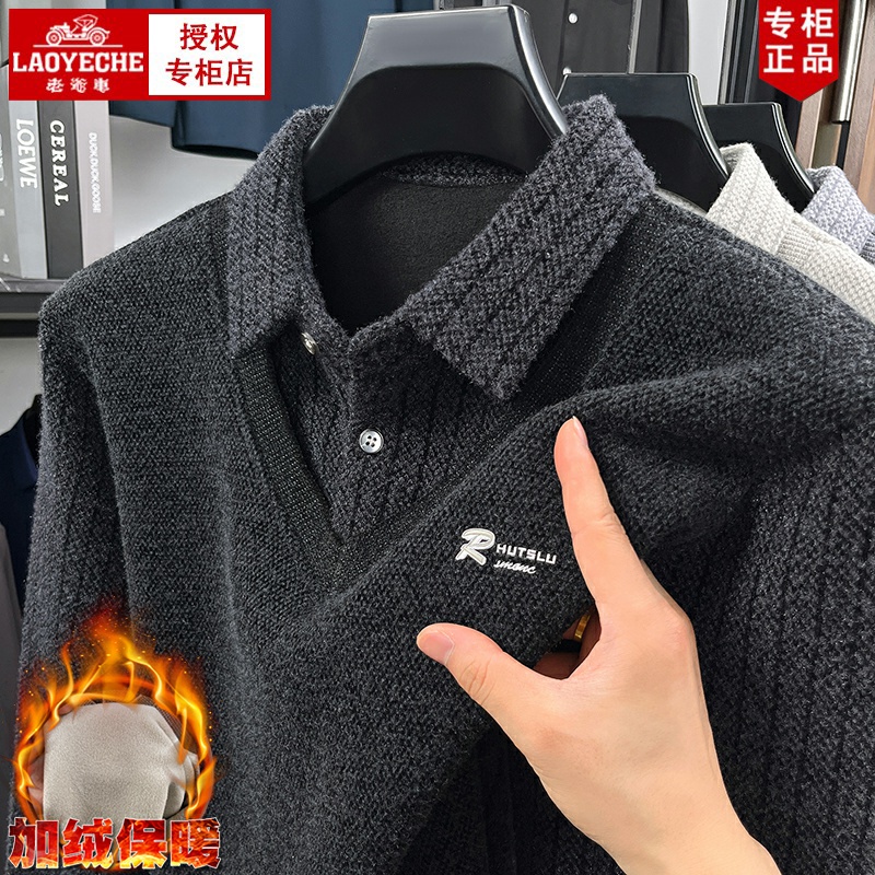 老爷车加绒毛衣男士冬季新款