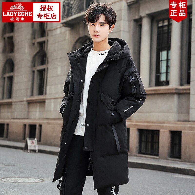 老爷车男士中长款羽绒服