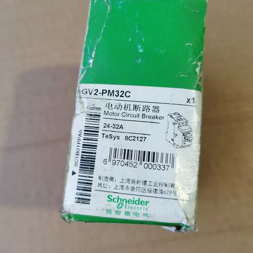 可GV2-PM32C  电动机断路器