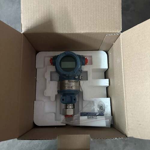 可维修压力变送器，型号3051TGTG5A2B3L