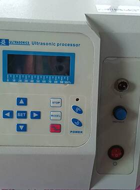可维修上超牌超声波处理器FS-150N，频率20KHz，功率80W