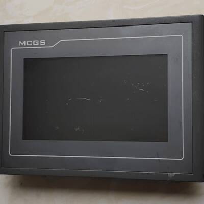 可议价正品MCGS7寸触摸屏