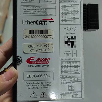 可议价Ever Elettronica EEDC-06-80U E