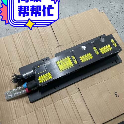 可维修QUANTEL BIG SKY激光器，型号08091