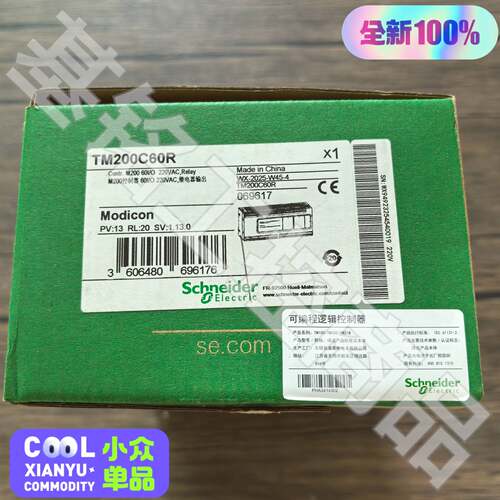 可维修正品 TM200C60R 可编程控制器，实物议价