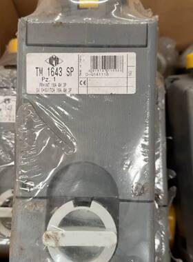 可维修正品IME工业复合隔离开关 TM 1643 SP