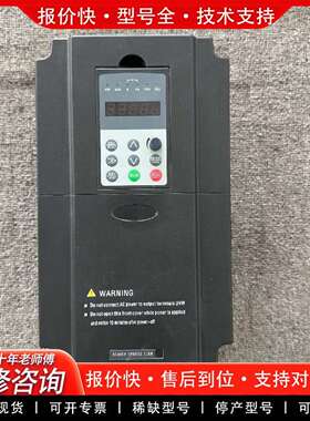 可维修贴牌专用变频器ZESK200-4T11-S，11KW功议价