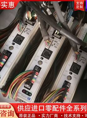 议价IAI RCP2-C-SA5-I-PM-0（RCP2-SA5