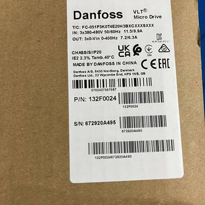 可维修132F0024变频器，型号FC-051P3K0T4E议价