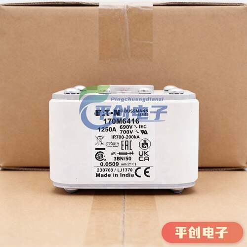 可维修EATON Bussmann熔断器170M6416