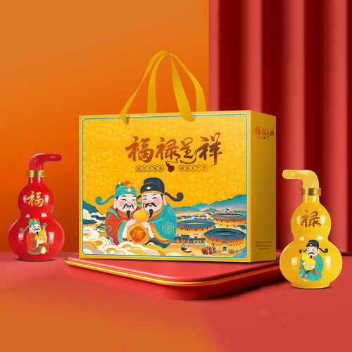 阿桑里福禄呈祥创意礼品定制团购送客户长辈走亲访友
