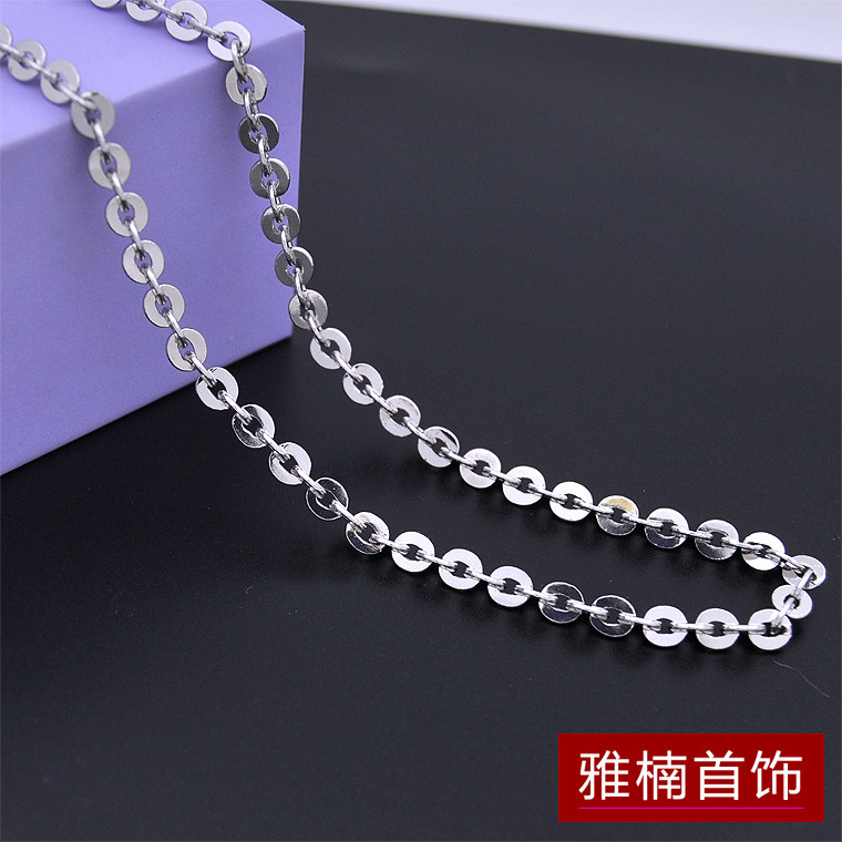 超长 久不变色镀白金项链男士珠子锁骨链白色镀金仿真铂金时尚款