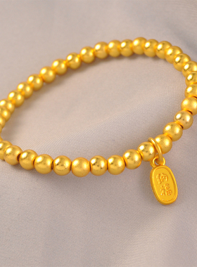 原创定制镀24K金色弹力珠珠招财纳福手串手链女沙金色礼物送女友