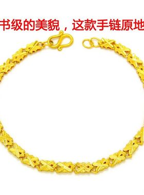 高颜值小众设计精致小巧镀24K金色磨砂光面四叶草手链女款送女友