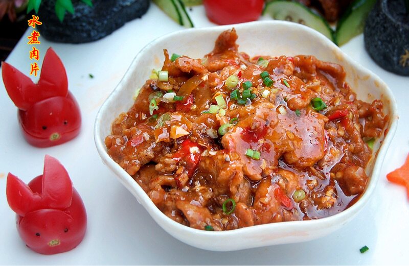 万物餐饮水煮肉片170克*10包外卖盖浇饭冷冻成品菜加热即食