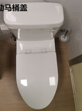 科勒原装马桶盖板K-3857T-0瑞琦3834、3991缓降座便器盖五级旋风