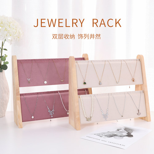 实木项链展示架吊坠玉佩收纳架