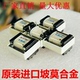 97060坡莫合金变压器音频耦合隔离变压器600 600语言话筒音频隔离