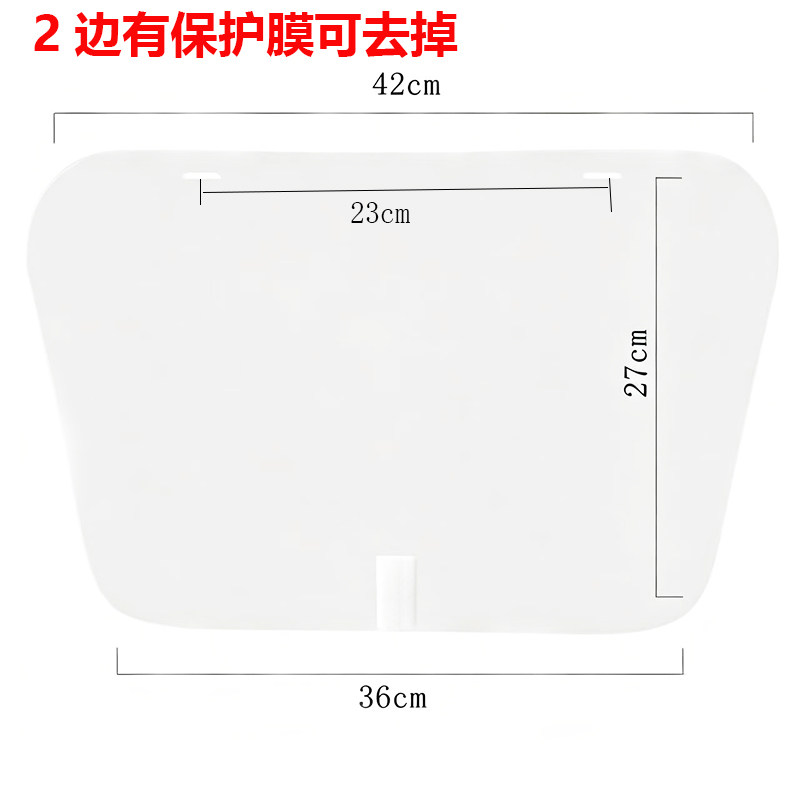 豪迅透明前挡风小推窗雨棚图片