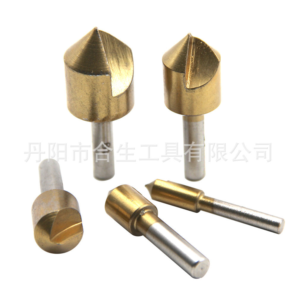 碳钢90度单刃镀钛倒角器五件套开孔器木工其他铣刀锪钻倒角刀
