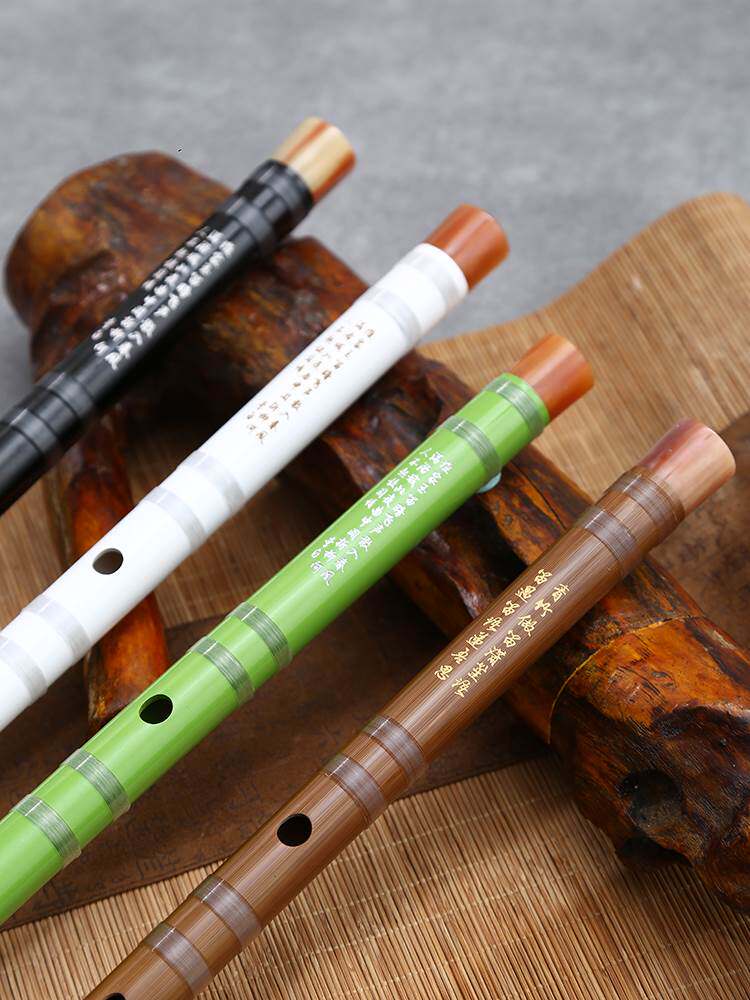 精制笛子竹笛初学者入门横笛演奏学生成人儿童短笛乐器黑绿白玉色