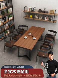 复古小酒馆工业风酒吧咖啡烧烤店餐馆主题西餐厅实木餐桌桌椅组合