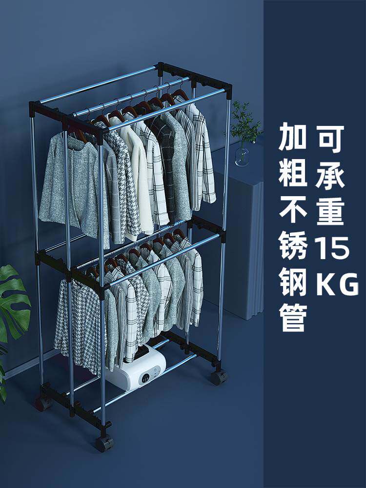 奥克斯可折叠烘干机家用大容量干衣机速干衣物衣柜烘衣服小型哄器