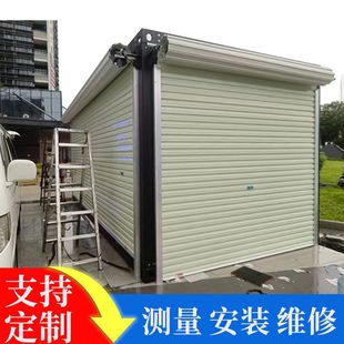 电动卷帘门铝合金卷帘门电动卷闸门电动遥控车库门手动卷帘门定制